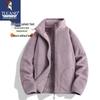 Women's Fleece Thermal Stand-Collar Jacket