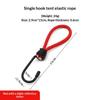 Strong 5pcs Elastic Rope Hook for Tents Versatile Outdoor Use for Camping and Adventure