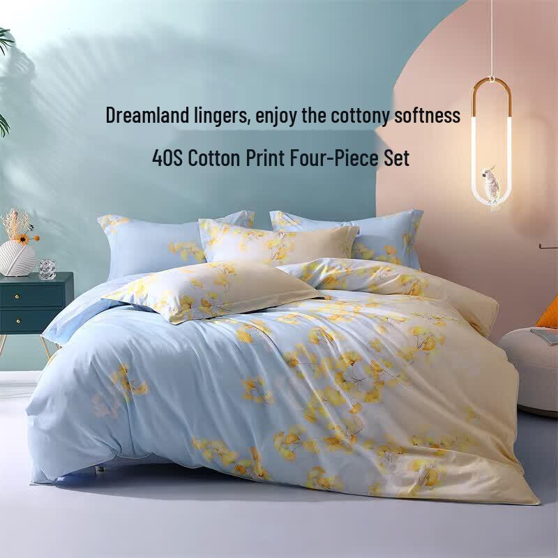 Mercury Home Textiles All-Cotton 4-Piece Bedding Set