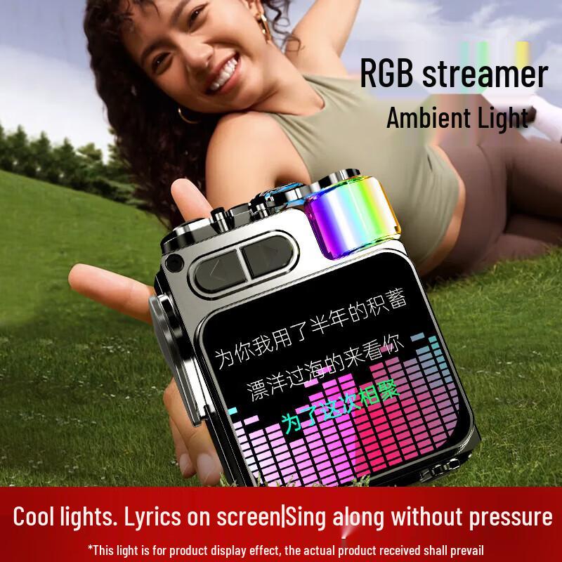 Newmine K15 Portable Bluetooth Speaker with Lyric Display CN plug (adapter included)