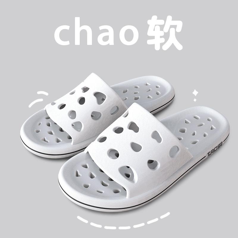 Hotel bathroom slippers women's summer indoor home home water leakage non-slip hollow bathroom couple sandals