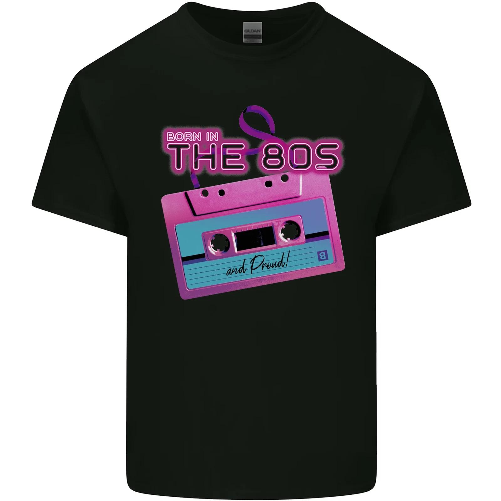 

Born In the 80s Funny Birthday Music 80 s Kids T-Shirt Childrens 4XL