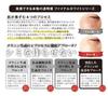 Final White White Ni Lotion Moisture 150ml Medicated Whitening [Whitening, Spots, Dullness, Placenta, Lotion]
