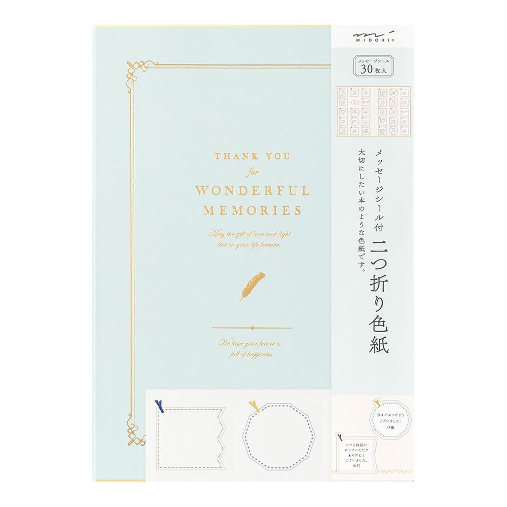 

Цветная бумага Midori, Открытка для сообщения, Формат A4, со стикерами, Двусторонняя, В форме книги, Светло-голубая, 33293006