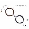 JYL TS Bracelet Heart Magnetic Couple  Beaded Draws True Love & Relationship Bliss