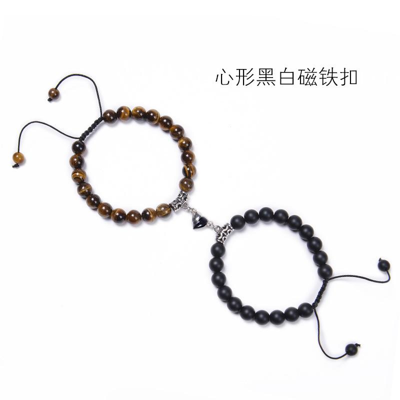 JYL TS Bracelet Heart Magnetic Couple  Beaded Draws True Love & Relationship Bliss