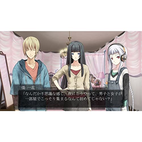 Dunamis 15 [Limited Edition] [Japanimport]