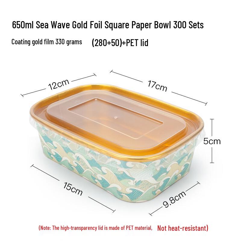 Hàndùn 650ml Disposable Paper Meal Boxes