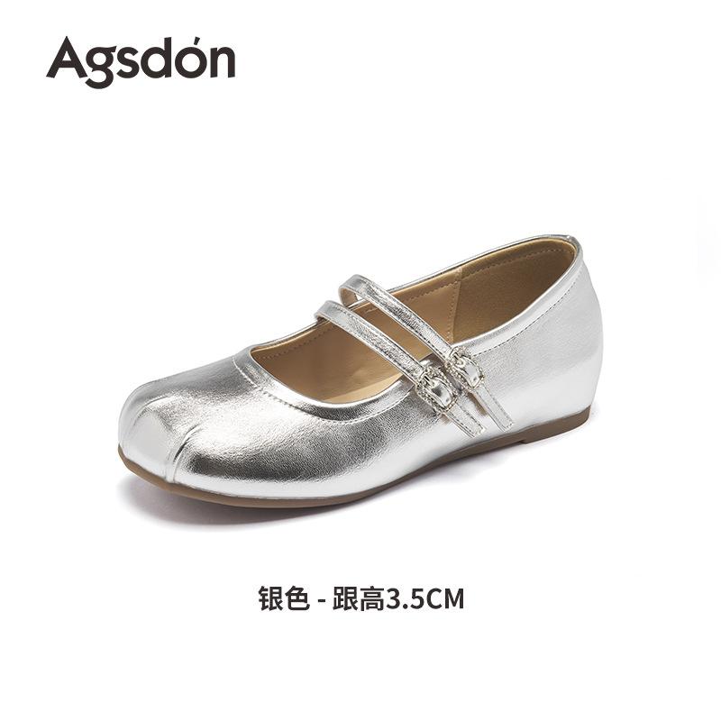 Augustine Mary Jane shoes women's 2025 summer new outer wear ballet style flat bottom with skirt silver small leather shoes
