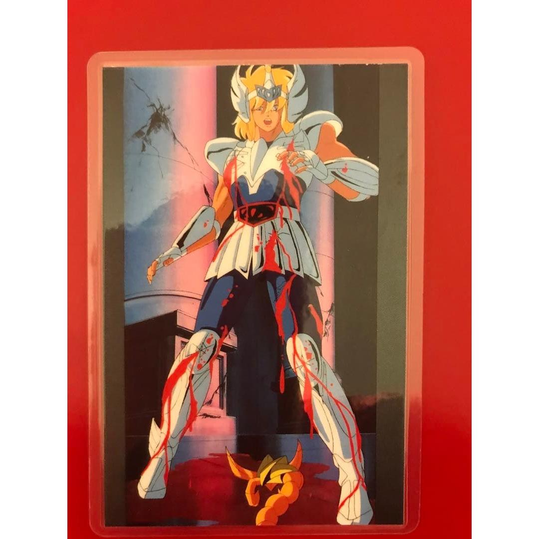 Used Rare Saint Seiya laminated card
