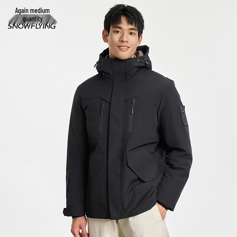 XueZhongFei Unisex Hooded Utility Down Jacket X40144422FX
