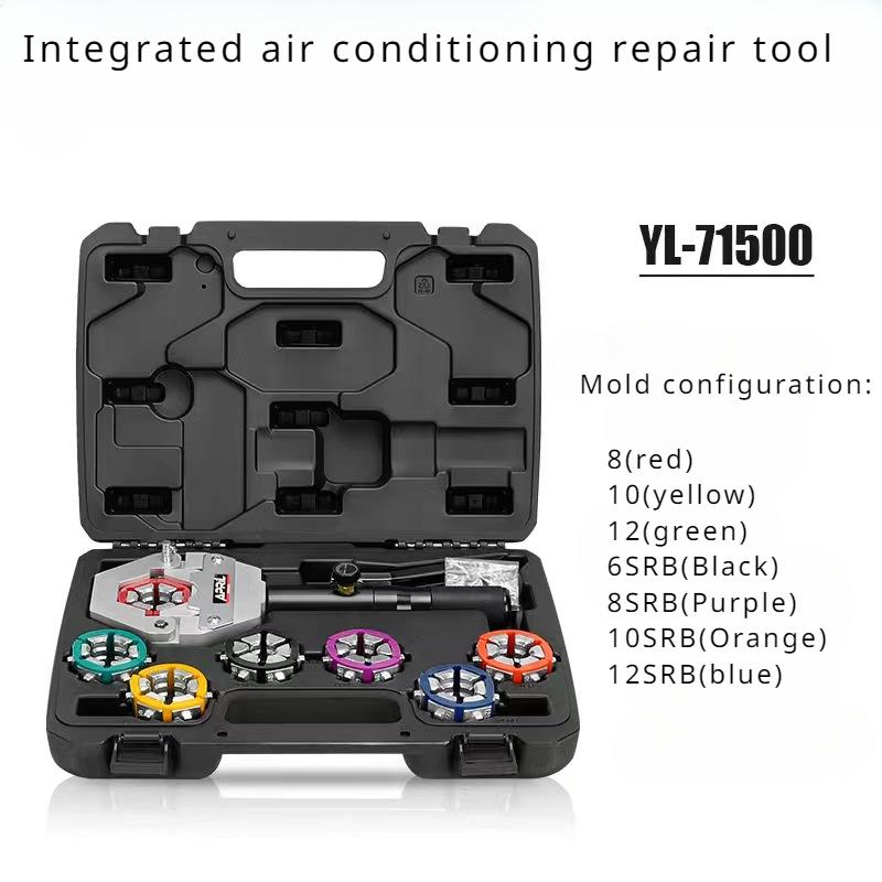 Manual A/C Hose Crimper Kit Automotive Air Conditioning Repaire Tools JX-71500 Hose Crimping Tool