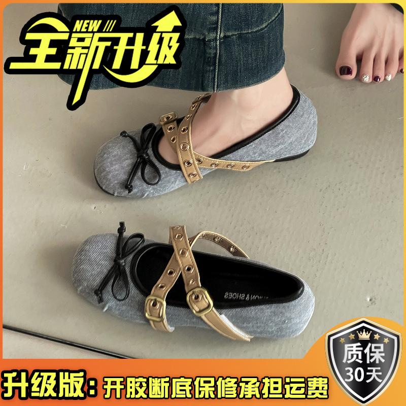 Retro cross metal buckle bar shoes, rare shoes, women's summer fashion versatile design sense, inner height increase with skirt shoes