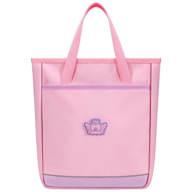 Vnine City Elementary School Ergonomic Backpacks and Tutoring Bags Grades 1-3 (110-140cm)