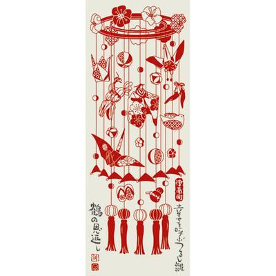 Kyosuke Tenugui Hangende Poppen Chusen Aflossing van 34 x 90 cm Japans gemaakt (handdoek) - ontwerp, verven, Tsunan, De Vriendelijkheid van de Kraanvogel, 100% Katoen, Rood,