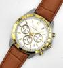 Seiko Chronograph Men's Watch with Genuine Leather Strap Set - White SBTR024/LB