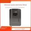 Sisteme de control acces și alarme – Senzori și alarme