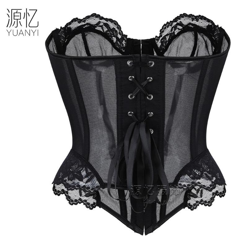Women Front Closure Pink Leopard Lace Corset Bustier Slimming Waist Shaping Top