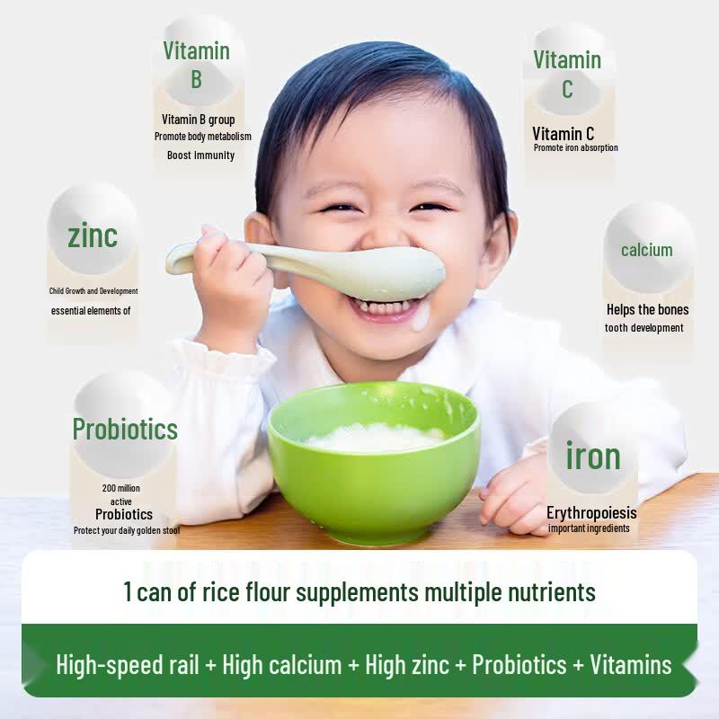 Yuan Shi Farm Long Ping Infant High-Iron Rice Cereal