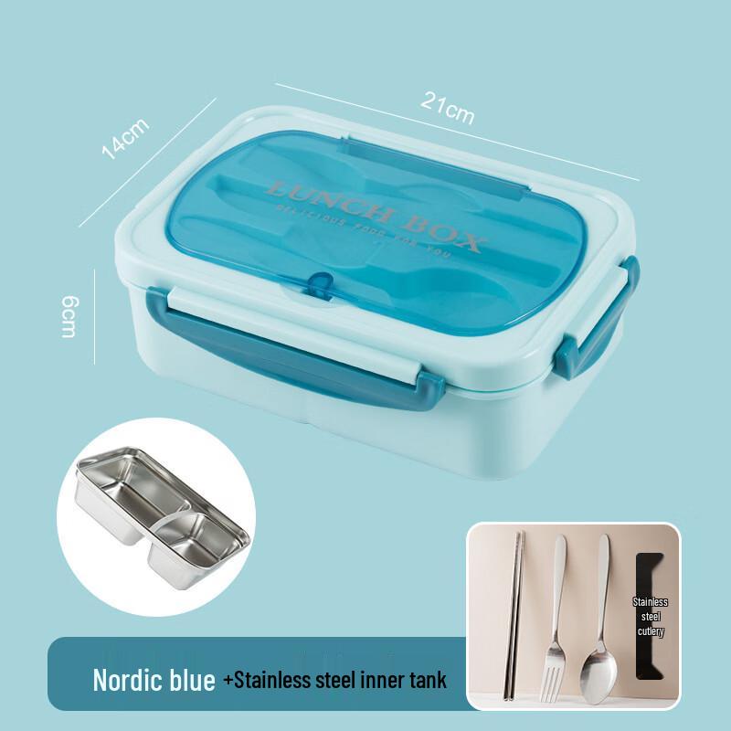 

Divided Microwaveable Lunch Box