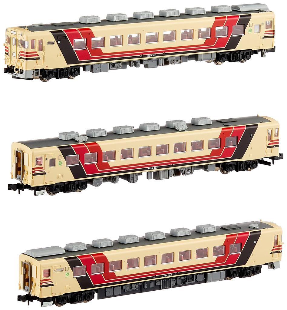 MicroAce N gauge Kilo 29 series Elegance model diesel railcar 59, Akkie, 3-car set, A9850, railroad,