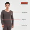 Muqingqing Shengge Unisex Velvet Thermal Underwear Set