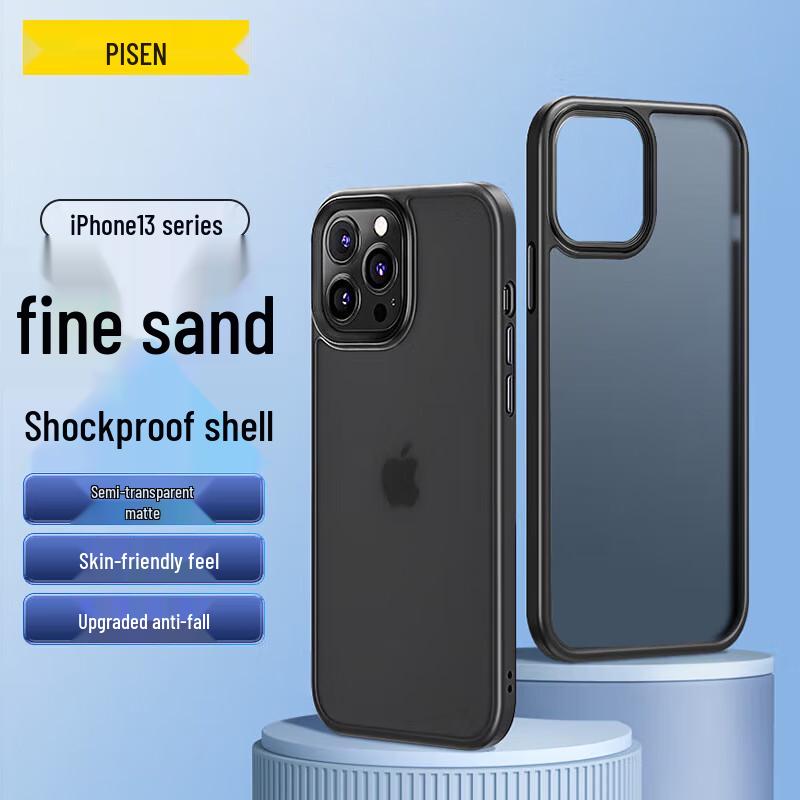 

Pisen Matte Anti-Fall iPhone 13 Pro Series Case iPhone 13 Pro Max