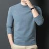 Fengxun Men's Mock Neck Knit Sweater FXT5389