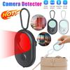 Dual Modes Sensitivity Portable Lens Finder 2 Levels LED Infrared Presence Sensor  Hotel Security