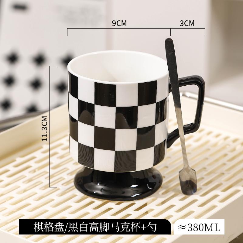 High-color Value Mug with Lid and Spoon Ceramic Coffee Cup High-grade Exquisite Female Milk Cup Office Couple Water Cups