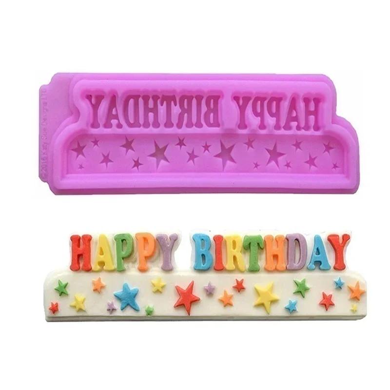 Baking Mold Tools Accessories Shape Molds Handmade Creative Cake Fondant Cookie Chocolate Cutter