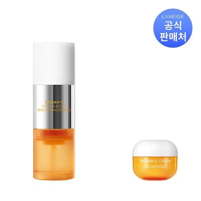 Trattamenti viso – Sieri ed essenze viso