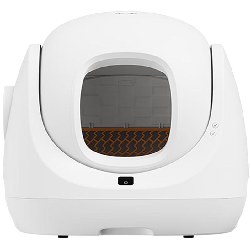 CATLINK Smart Automatic Self-Cleaning Litter Box
