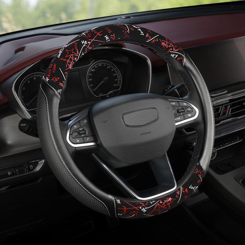 

Steering Wheel Cover, Universal for All Seasons, Suitable for Men and Women, Anti-Slip, Sweat-Absorbent, Breathable Leather Handle Cover Protection Black Red