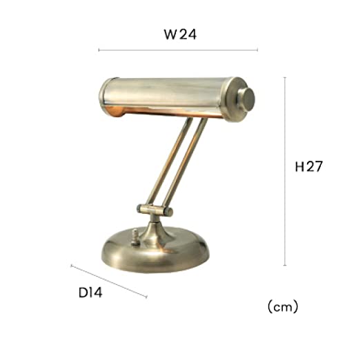 Interform Desk Light LT-4948GD Rocherie with Incandescent Bulb, Gold, Antique Hairline, Retro