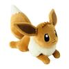 Pokémon Center Original Plush Toy: Life-size Eevee Lying Down