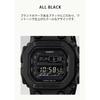 Casio G-Shock Tough Solar GX-56UBB-1JF Men's Watch Black Resin Strap Water Resistant