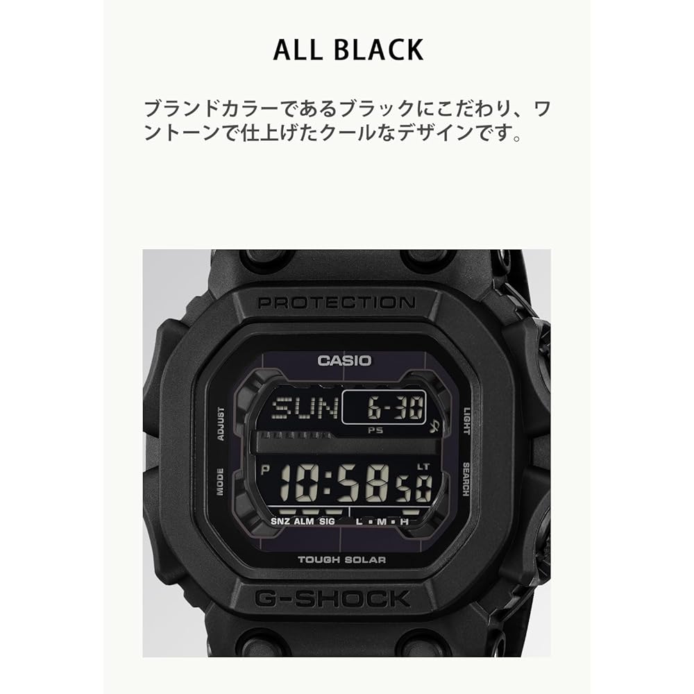 Casio G-Shock Tough Solar GX-56UBB-1JF Men's Watch Black Resin Strap Water Resistant