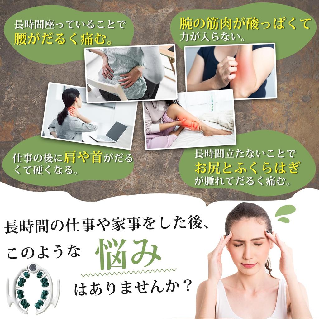 Massage Fascia Roller Ring Detachable Multifunctional Opening and Fascia Calf Foot Cellulite Full Body Yoga Indoor Exercise L-Tou Roller, Massager,