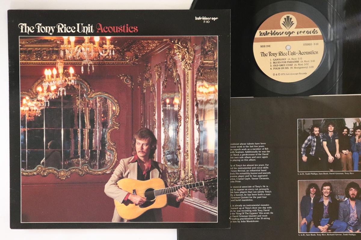 

LP Record TONY RICE UNIT - Acoustics F10 KALEIDOSCOPE 1979 US Country Used