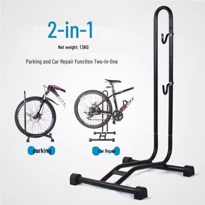 Lishi Portable Bicycle Parking and Repair Stand with Hook