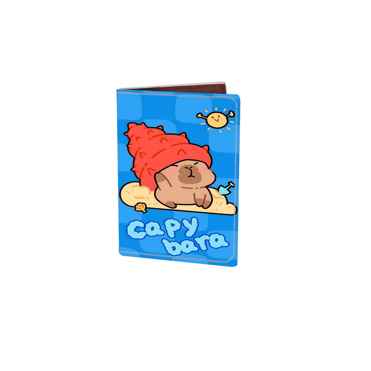 

Dakapibara Passport Bag Student ID Holder Digital