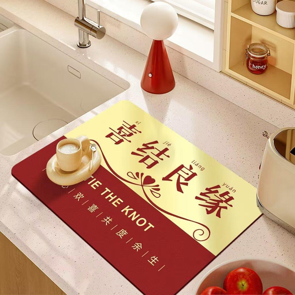 Kitchen Countertop Drain Mat High Appearance Level Absorbent Washing Dishes Dishes Dishes Chopsticks Sink Faucet Bar Table Mat