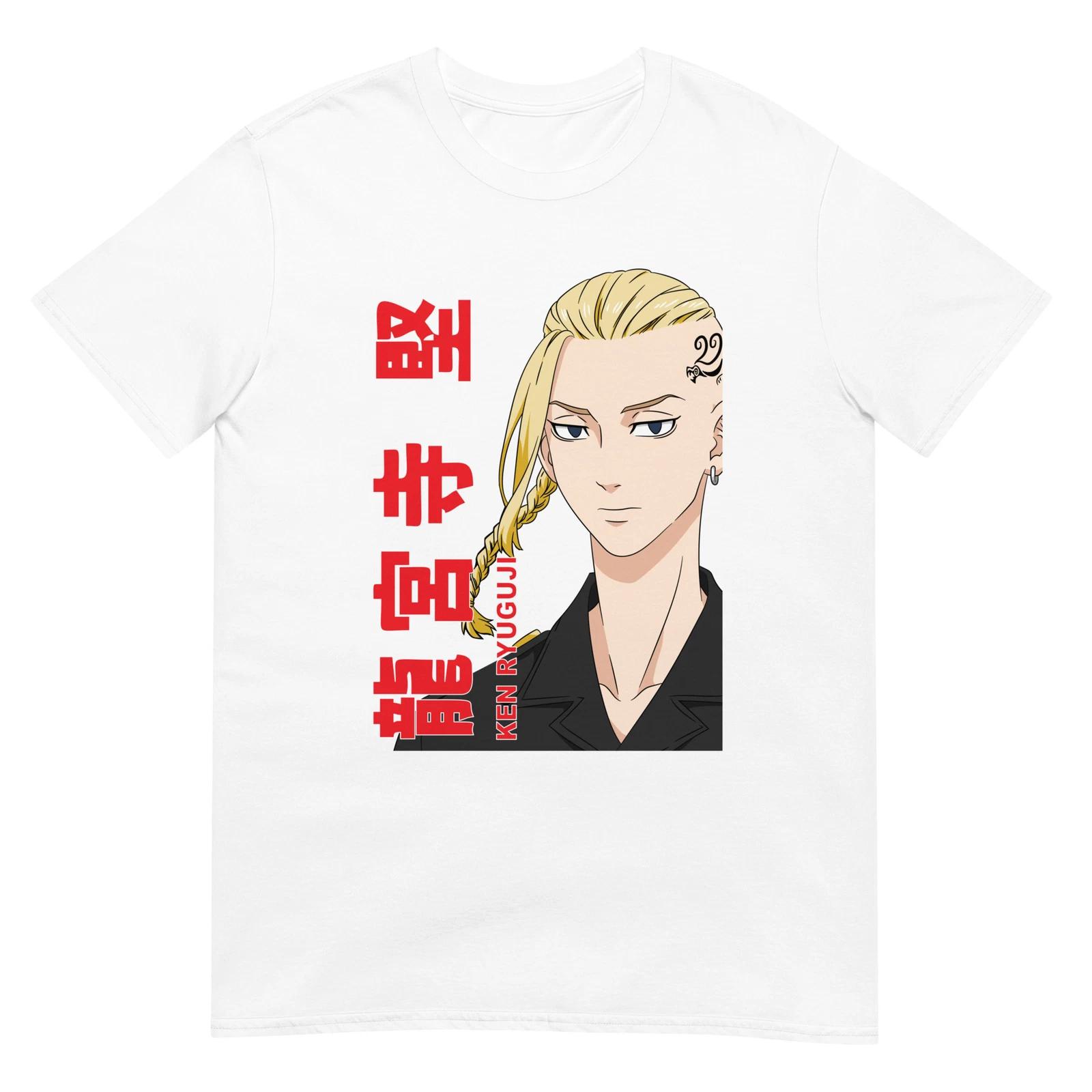Tokyo Revengers Manga Anime Unisex T-Shirt, Cartoon Hentai Japanese Kanji Comic XXXL