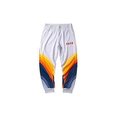 Li Ning New York Fashion Week Series Casual Sports Cuffed Pants Men Bottoms Standard-White AKLP789-2