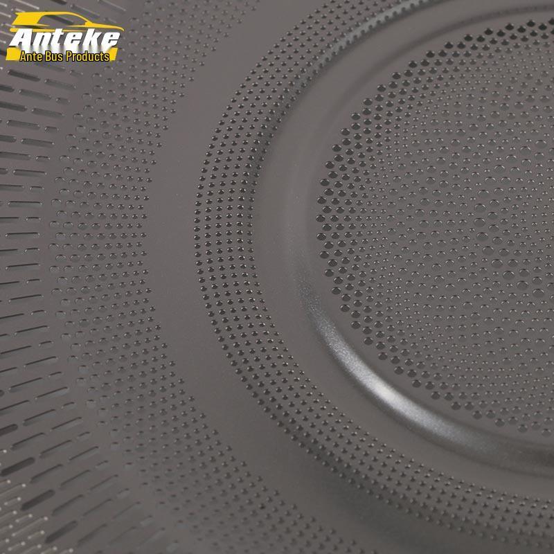 22 CS75PLUS Four-Door Speaker Cover Decorative Audio Panel Stickers
