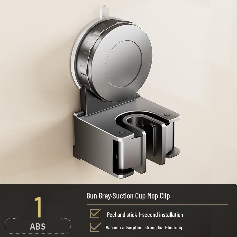 JOREWIN Suction Cup Mop Holder Standard