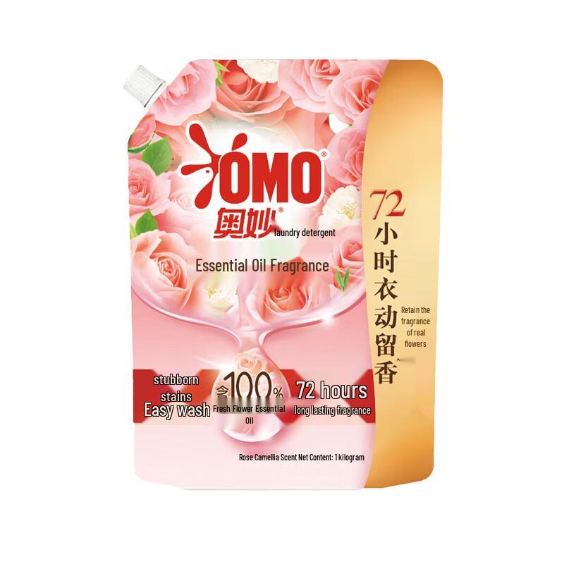Vinda 3-Ply Tissues & OMO Rose Camellia Laundry Detergent Bundle