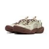 Li Ning CF Senderismo EDC Clásico Versátil Exterior Antideslizante Resistente al Desgaste Zapatillas de Senderismo de Caña Baja Unisex Zapatillas de Senderismo Verde Marrón AHCU017-4