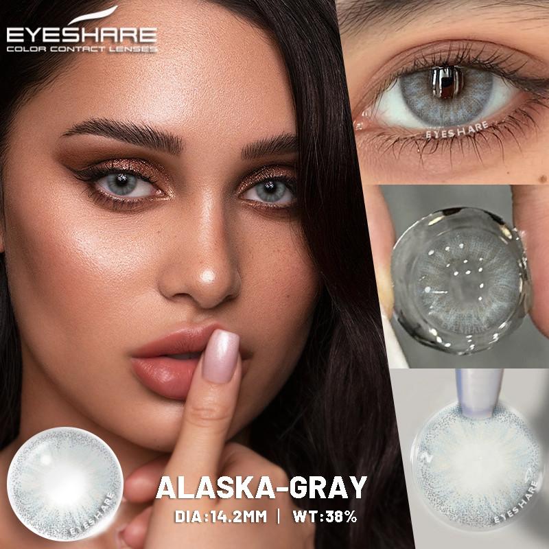 Eyeshare New Colored Contact Lenses for Eyes 1 Pair Soft Natural Brown Gray Pupils, Beauty Cosmetics, Used for 6 Months